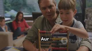 Advanced abacus techniques for speed calculation 🧮 abacus abacuseducation [upl. by Layman49]