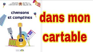 dans mon cartable  chanson pour les élèves du primaire Tarl [upl. by Nytsud]