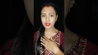 Hoto ko chum lesubscribe youtubeshorts trendingvideo disha life [upl. by Harlen96]