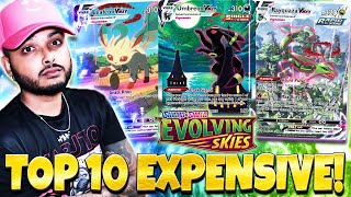 TOP 10 Highest Value Cards to Invest into from Evolving Skies [upl. by Dhiman180]