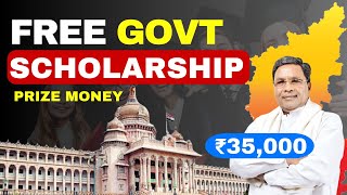 Govt scholarship to all students  How to apply prize money  Government Scholarship 2024  ₹35000 [upl. by Annawat189]