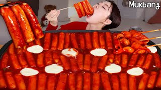 집에서 만든 시장 떡볶이 매콤 쫀득 빨간 떡볶이 먹방🔥ft크림치즈김밥amp매운양념어묵amp생모짜렐라 치즈 spicy tteokbokkikimbap asmr mukbang [upl. by Akem]