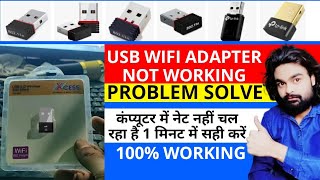 Realtek WiFi Adapter Cant Connect to this Network SOLVED [upl. by Bainbridge]