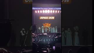 ORPHEUS SHOW musicaltheatre orpheus opera show concert [upl. by Semadar]