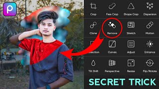 CB photo editing बनाने का सही तरीका My secret trick  PicsArt photo editing  Photo editing [upl. by Marvin]