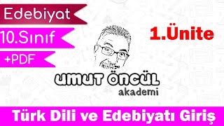 Türk Dili ve Edebiyatı  10Sınıf  1Ünite  PDF [upl. by Nibla4]