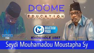 Doome Éducation Avenir ☆Serigne Moustapha SY Al Maktoum [upl. by Elaine913]