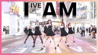 KPOP IN PUBLIC｜ONE TAKE IVE  “I AM” Dance Cover by 8MUSE from Taiwan [upl. by Arekahs460]