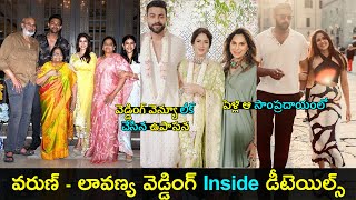 Varun tej konidela amp Lavanya Tripathi wedding inside details  Gup Chup Masthi [upl. by Lleuqar]