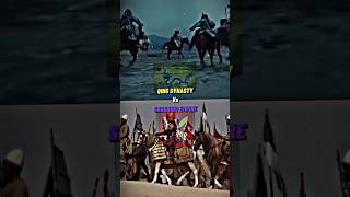 Qing Dynasty vs Sassanid EmpireRound of 32 si no 13 [upl. by Nanine]