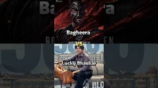 Bagheera Movie 💥 VS Lucky Bhaskar Movie 🥰 Life Time Box Office Collection🤑 trending youtubeshorts [upl. by Canfield]