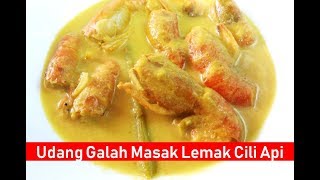 Udang Galah Masak Lemak Cili Api [upl. by Thorpe]