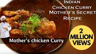 Indian Chicken Curry Recipe Mothers Day Recipe Chef Harpal Singh Sokhi [upl. by Adrahc]