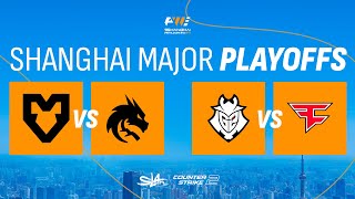 Day 3  PW Shanghai Major 2024  Playoffs  КРNВОЙ ЭФИР [upl. by Neret]