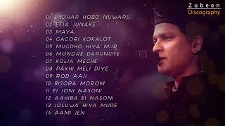 Golden Hits of Zubeen Gargzubeen garg song all times hits mp3 Assamese 2021 [upl. by Bald]