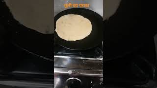 mooli ka paratha recipe [upl. by Tiernan192]