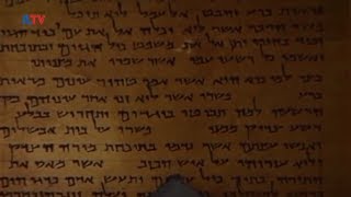 Piece Of Dead Sea Scroll Puzzle Deciphered Thanks To NASA  May 2 2018 [upl. by Anaahs]