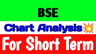 BSE share🔥bse share latest news🚀 bse share news today🪀 bse share price [upl. by Jehial]