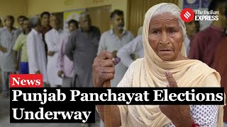 Punjab Panchayat Elections Held Despite LoP Partap Singh Bajwa’s Calls For Postponement [upl. by Fagin]