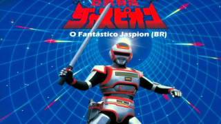 Jaspion BGM Collection  10 Chummei Watanabe  Ore Ga Seigi Da Jaspion Instrumental [upl. by Desma]