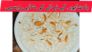 Gajrela kheer recipegajjar ki kheer carrot and rice kheersweet yummy easyrecipe [upl. by Nawtna740]