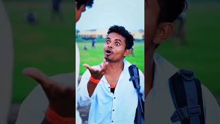 Kamena Toh Tu Pahle Se Tha Ab Harami Hogaya 😃🤣 Bewakoof Student 😂fun funny comedy funny shorts [upl. by Cassy]