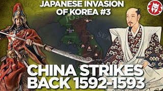 Japanese Invasion of Korea  Chinese CounterOffensive DOCUMENTARY [upl. by Platto]