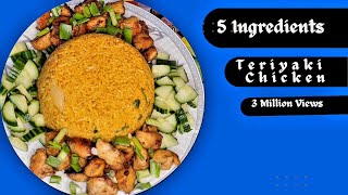 5 Ingredients Teriyaki Chicken With Jollof Rice [upl. by Eiznekcam]