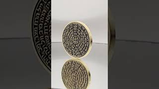 Mystical Figure Of Solomon  72 names of God kabbalah King Solomon Coin seal talisman [upl. by Manheim]