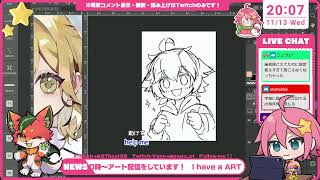 ［JPEN］Skebご依頼！ショタキャラお絵描き！Skeb Drawing Stream VStreamer [upl. by Anilocin]