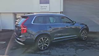 Volvo XC90 T8 Inscription Pro [upl. by Ahaelam749]