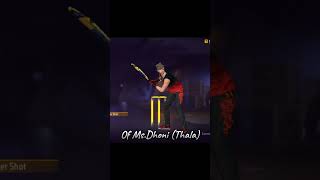 THALA 🏏 New upcoming emote 🌹freefire viralshort trending [upl. by Brocklin]