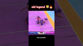 Old legend Rahul 🦁🔥 kabaddi360 kabaddishorts pklseason11 pkl prokabaddi sportskabaddi yks [upl. by Mikahs]