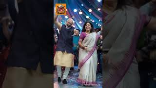 Narendra modi sheikh hasina and donald trump dancing donaldtrump modi hasina trump ai [upl. by Ellevehc]