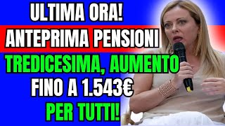 PENSIONI 2024 👉 AUMENTO TREDICESIMA 📈 SCOPRI QUANTO GUADAGNERAI [upl. by Iidnarb942]