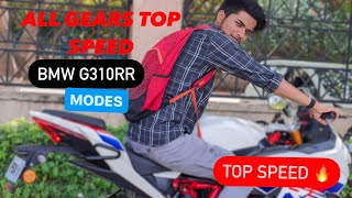 BMW G310RR  Top Speed🔥  All Gears ⚙️  Cruise Control  Modes [upl. by Serolod]