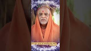 Smruti Mahotsav  Purani Swami  SGVP Gurukul sgvp reel reelsvideo reels reelsinstagram [upl. by Aihcats]