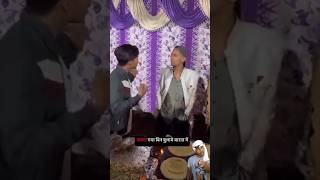 comedy funny prank fun memes kachra barat shorts viral trending shortfeed funnyshorts [upl. by Ggerc706]