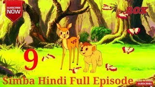 Simba Hindi Full Episode  9  Simba The King Lion  JustKids Show [upl. by Kassab978]