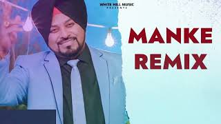 Manke Lehmber Hussainpuri Remix DJ Madan Verma [upl. by Werra]