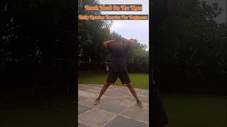 For Beginner Daily Routine Exercise bodybuilding tranding trandingshorts beginners home body [upl. by Gosser]