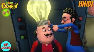 Motu Ki Roshni  Motu Patlu in Hindi  3D Animated cartoon series for kids  As on Nick [upl. by Hiamerej]