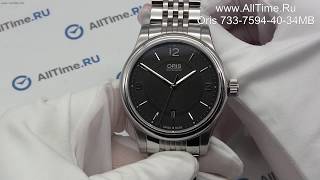 Обзор Швейцарские наручные часы Oris 73375944034MB [upl. by Perrine]