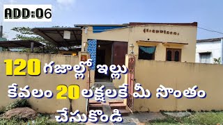 indipendenthouse for sale in gannavaram at very lowcost 😍 [upl. by Ettenhoj]