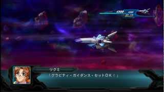 SRW OG 2nd アルテリオンCF All Attacks [upl. by Campagna87]