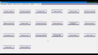 Excel To Diophantus [upl. by Dlawso49]