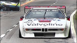 470Hp9000Rpm BMW M1 ProCar  ONBOARD Legend INSANE SOUND [upl. by Damian742]