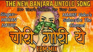 Chori Gori Yeh  EDM MIX  Dj Satish And Sachin  The Banjara Untold Hit Viral Song  Jay Sevalal [upl. by Amara]