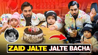 ZAID JALTE JALTE BACHA  Family Fitness [upl. by Cibis]