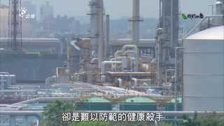 高雄的石化情仇高雄氣爆事件特別報導 Special Report on the Kaohsiung Gas Explosion Incident 我們的島 第768集 20140804 [upl. by Gean]